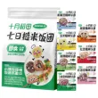 线报图片