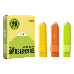 得力 几何款三角笔形橡皮擦 3块装 集屑成条 京东此款目前活动售价8.9元 - 折送网