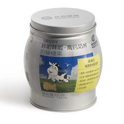 光合星球A2奶片65g 2件 11.79元 - 86线报