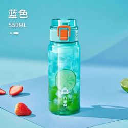希乐550ml直饮式塑料水杯XL-2416tritan材质耐高温耐摔茶水分离蓝色 1件 16.9元 - 线报酷