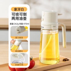 双枪油壶喷油壶倒油喷油一体食用油玻璃油壶厨房家用不挂油奶油白 10.8元 - 86线报
