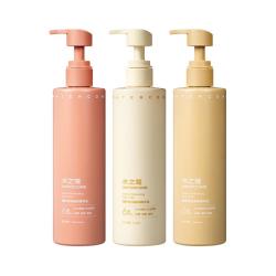 水之蔻倍润身体精华乳桂花保湿补水留香不油腻 9.51元 - 86线报