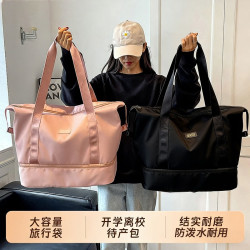 鹏境男女士大容量旅行包可扩展 16.9元 - 86线报