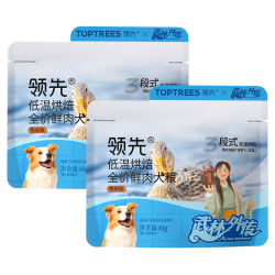 领先全价鲜肉烘焙狗粮中小型犬博美鸭100g 1元 - 86线报