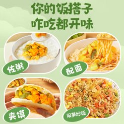 吉香居脆嫩双笋下饭菜 6.9元 - 86线报