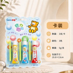 维百儿童吹泡泡胶玩具给力比利吹波球起吹泡胶泥女孩网红爆款无怀旧毒 7.64元 - 86线报