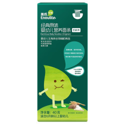 英氏婴幼儿加钙线面原味40g 1元，飞鹤奶粉企微专享试喝 29.9元 - 86线报