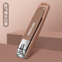 指甲剪指甲刀套装十件套指甲刀单个指甲钳专用剪指刀套装斜口套装防飞溅大号指甲钳单个裸装随机色 - 86线报