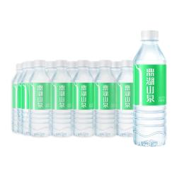鼎湖山泉纯净水500ml*24瓶塑膜装 14.45元 - 86线报