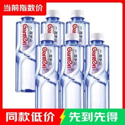 景田百岁山饮用天然矿泉水348ml*6瓶 7.8元 - 86线报