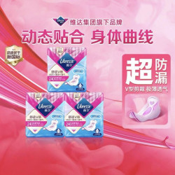 薇尔plus蓬蓬吸日夜护垫卫生巾组合240ml*30片 18.98元 - 86线报