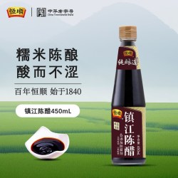 恒顺镇江陈醋450ml 5.13元 - 86线报