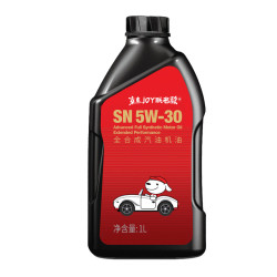 统一润滑油京保养系列5W-30SN级全合成机油1L 20元 - 86线报