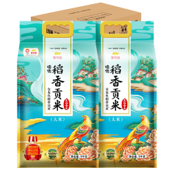 金龙鱼臻选稻香贡米10斤/袋*2袋箱装 49.9元 - 86线报