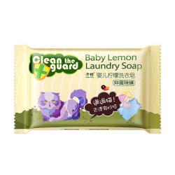 子初柠檬婴儿洗衣皂150g 2.9元 - 86线报