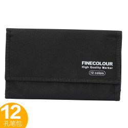 法卡勒官方正品FINECOLOUR法卡勒马克笔笔包12孔 17.00元 - 清风线报