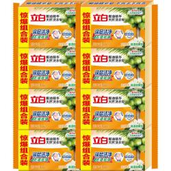 立白椰油精华天然洗衣皂101g*8块 9.88元 - 86线报