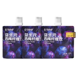 益生元西梅汁120ml*10袋 10.98元 - 86线报