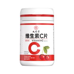 九芝堂维生素C咀嚼片樱桃味60粒 16.9元 - 86线报