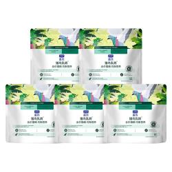 蓝氏全价猫粮生鲜高能系列成猫幼猫试用试吃猎鸟乳鸽50g*5 6.9元 - 86线报