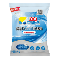 立白 软化水质 洗碗机软水盐 软水盐1kg 京东自营此款目前活动售价13.9元 - 86线报