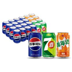 百事可乐原味+7喜+美年达橙味碳酸饮料包装随机330ml*24罐 26.82元 - 线报酷 百事可乐原味+7喜+美年达橙味碳酸饮料包装随机330ml*24罐 26.82元 - 线报酷
