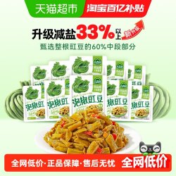 吉香居泡椒豇豆25g 7.51元 - 86线报