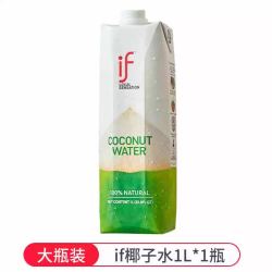 溢福泰国进口椰子水椰树汁0脂nfc运动果汁饮料1L椰青水椰汁 16.86元 - 86线报