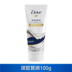 多芬 沐浴露清爽深层清洁沐浴乳深层莹润樱花甜香沐浴液牛奶香正品 该价格商品规格 - 线报酷