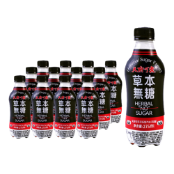 天府可楽天府可樂草本可乐mini瓶无糖款275ml*12瓶 13.8元 - 86线报