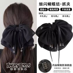 ANGRY BIRDS轻薄网纱满天星吊珠蝴蝶结马尾夹显发量女童半扎发抓夹 14.87元 - 折送网