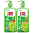 线报图片