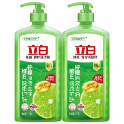 立白 青柠洗洁精大瓶1kg*3瓶食品用维E精华去重油不伤手餐具果蔬适用