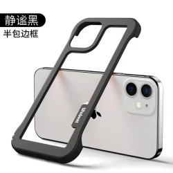 捷威丘苹果15Promax手机壳iphone15夏季散热无边框14透气边框镂空背板 10.78元 - 线报酷