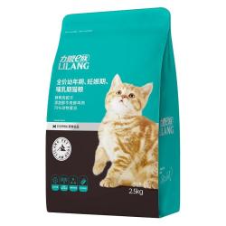 LILANG猫粮5斤装增肥发腮奶糕营养2.5kg 19.9元 - 美泡泡 LILANG猫粮5斤装增肥发腮奶糕营养2.5kg 19.9元 - 美泡泡