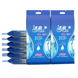 洁柔湿巾纯水爽肤湿纸巾10包共100片湿巾纸便携小包 27.92元 - 86线报