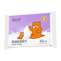 蓬松生活婴幼儿乳霜纸云柔巾3层30抽*30包 16.9元 - 86线报