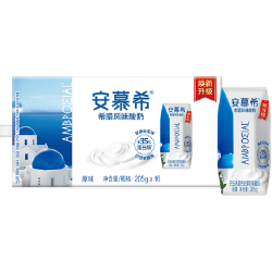 安慕希希腊风味酸奶原味205g*16盒 28.67元 - 86线报