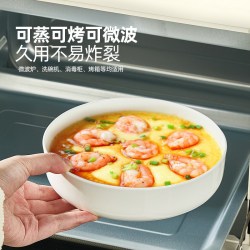 嘉兰蒸蛋碗带盖家用蒸鸡蛋羹专用纯白碗骨瓷隔水蒸碗蒸盘冰箱保鲜碗 9.5元 - 86线报