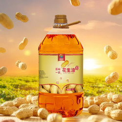 田园约定压榨一级花生油5L 111.86元 - 线报酷
