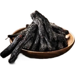 蓝宝石葡萄干100g*5袋 29.9元 - 86线报