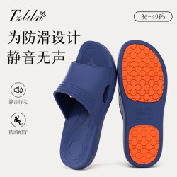 利达妮老人防滑拖鞋男士夏季室内家居浴室洗澡居家用大码老年人凉拖鞋女鞋码30藏青菱形防滑贴片为老人设计 - 86线报
