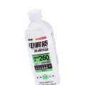 依能电解质水饮料900ml*6瓶 11.96元