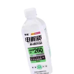 依能电解质水饮料900ml*6瓶 11.96元