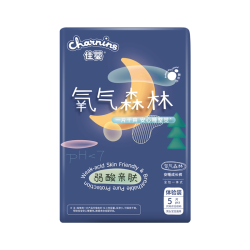 佳婴试用装氧气森林夜用款纸尿裤拉拉裤L-2XL码婴儿 19.9元 - 86线报