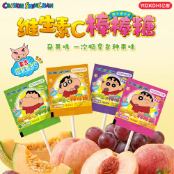 亿智蜡笔小新维生素C棒棒糖混合水果味硬糖果休闲儿童零食怀旧小吃混合口味棒棒糖169g*1袋 6.9元 - 折送网