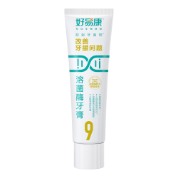 好易康养护牙龈溶菌酶牙膏改善牙龈改善牙菌斑9号25g/支 1元 - 美泡泡