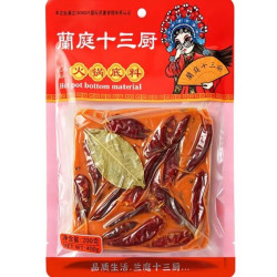蘭庭十三厨火锅底料200g 4.32元，蘭庭十三厨火锅底料320g 7.66元 - 86线报