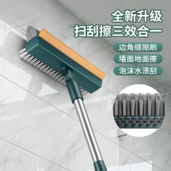 辛丛地板刷卫生间地缝无死角清洁神器多功能专用浴室洗墙厕所瓷砖刷子升级地板刷-黄绿 1.99元 - 折送网