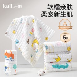 开丽婴儿小方巾儿童毛巾纯棉纱布口水巾宝宝洗脸巾新生超柔软A类 15.9元 - 美泡泡 开丽婴儿小方巾儿童毛巾纯棉纱布口水巾宝宝洗脸巾新生超柔软A类 15.9元 - 美泡泡